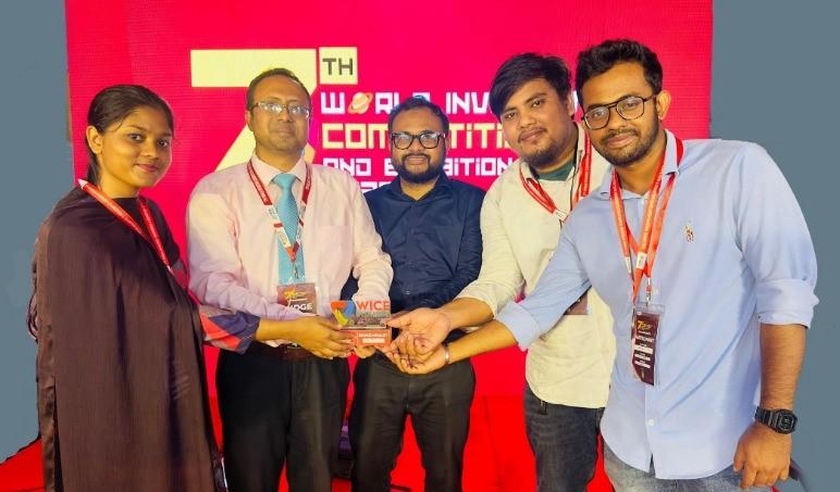 ওয়ার্ল্ড ইনভেনশন কম্পিটিশন অ্যান্ড এক্সিবিশনে ইউআইটিএসের জয়
